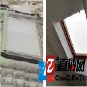 天窗漏水怎么治理？