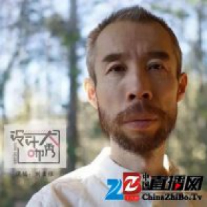 大咖秀NO.29 | 梁井宇：平民设计 日用即道