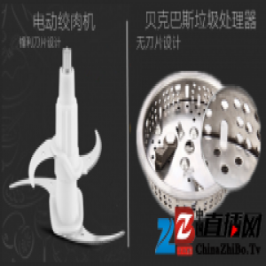 垃圾处理器 是电动绞肉机吗？