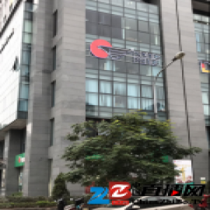 【国际视野·迈向世界】东鹏瓷砖越南河内店今日成功开业！