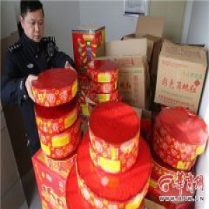 西安绕城以内禁售禁放烟花爆竹 民警将进小区查