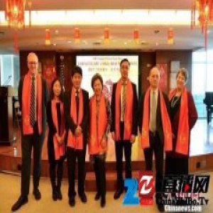 2017年“欢乐春节·艺术中国汇”纽约系列活动启动