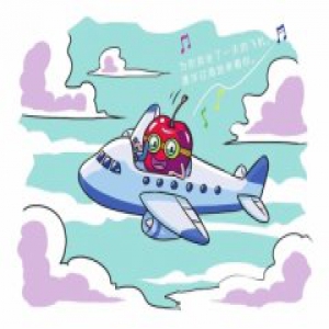 两会连环话 从智利到郑州车厘子只用28个小时