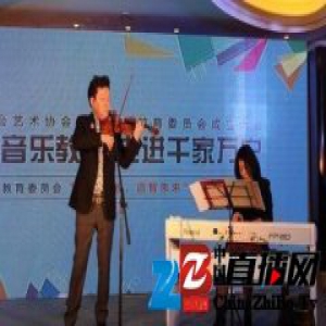 罗兰教育助力中国音乐教育数字化发展