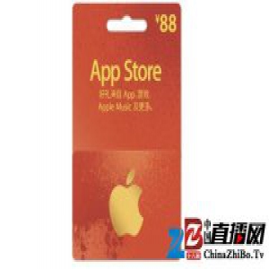 苹果在中国开卖 AppStore 礼品卡，还开了微信公众号