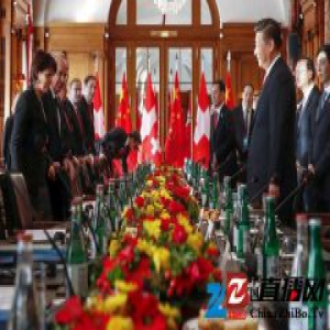 《纽约时报》评达沃斯：这个小团体对急遽变化的世界有何反应？