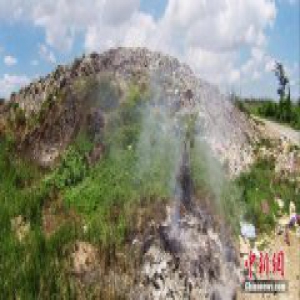 住建部分析垃圾山成因 今年上半年将完成排查