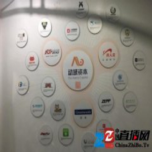 专注体育投资的虎扑，给陈冠希的潮牌投了千万港币