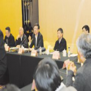 大气污染成因与控制及趋势分析学术研讨会在京召开