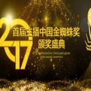 黄子韬索吻，杨幂亲亲！拍了5遍