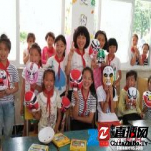 福建侨乡莆田推进“艺术扶贫”：为孩子播下希望的种子