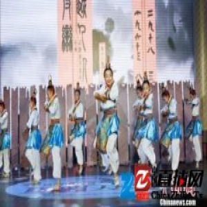 湖南首届青少年国学大赛落幕 激励青年“十五志于学”