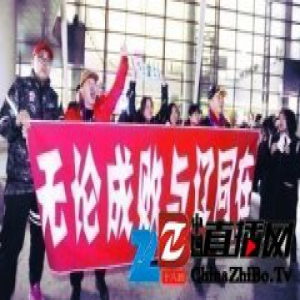 辽川大战今晚上演第二回合 辽篮球迷倡议文明观赛
