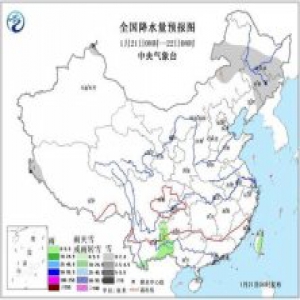 未来三天全国大部天气晴好 新疆、东北局地有雪