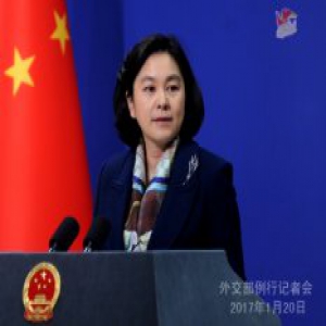 外交部：台当局应邀参加美总统就职仪式是自我炒作