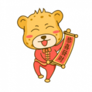 #年味馨香，幸福满家#欧神诺陶瓷邀你过个幸福喜乐年!