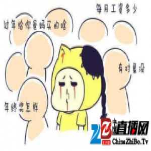 西安单身女自己买房搞装修 网友赞叹妹子值得娶