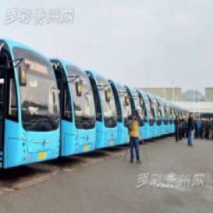 好消息！贵阳首条BRT开通了快来体验吧！