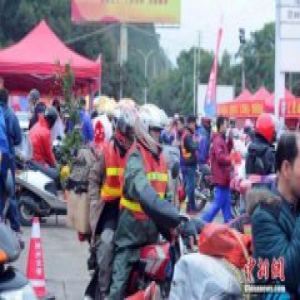 “铁骑大军”返乡路折射中国大变迁