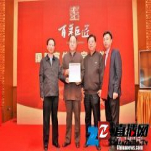 张艺谋莫言携手向世界推介中国“百年巨匠”