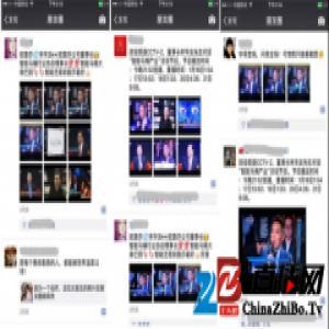 “卫浴领军人物”，为何风靡朋友圈？