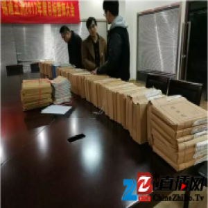 热烈祝贺南通五洲幸福湾竣工备案