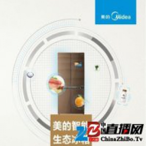 美的冰箱，菜谱推荐饮食更安全