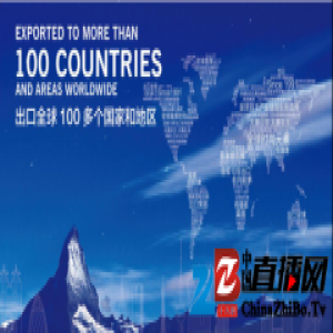 防霾？！地板也上阵！