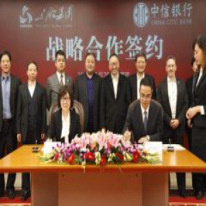 三胞中信设立200亿大健康产业全球并购基金