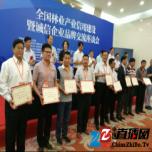 大卫，行业的诚信标杆