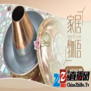 吃这么多次火锅，但你有选对锅吗？