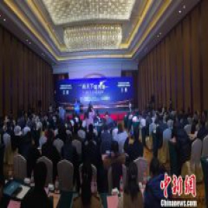 郝叶力谈全球互联网治理体系变革：四大基石必不可少