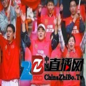 中国女足“忠粉”：关注30年 退车票不回老家过年