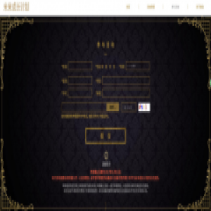 “未来成长计划——杰出青少年思辨之旅”公益活动将在京举行