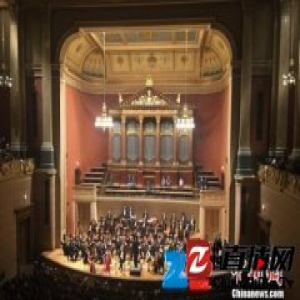 中捷艺术家联袂奏响捷克“欢乐春节·中国新春音乐会”
