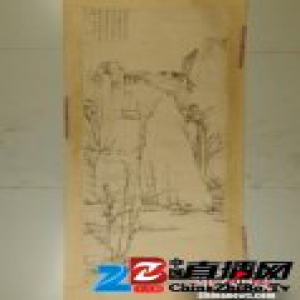 “新安画派”山水精品展杭州展出 呈艺术风貌发展流变