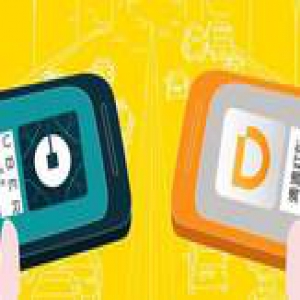 细数互联网2016年遗憾事件：网盘停服 Uber谢幕