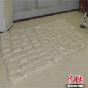 湖北襄阳警方破获特大贩毒案 缴获毒品100余公斤