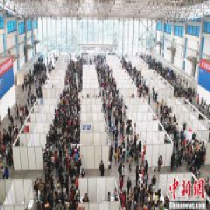 官方：今年高校毕业生将达795万人 就业任务繁重