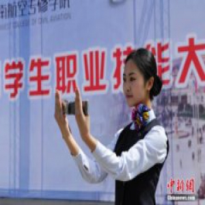 国家职业资格目录清单将公布 清单外禁许可认定职业资格