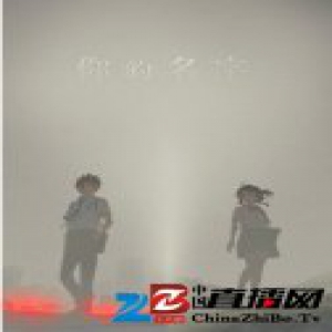 穹顶之下的霾中“邂逅” PM2.5检测仪今冬家用必备