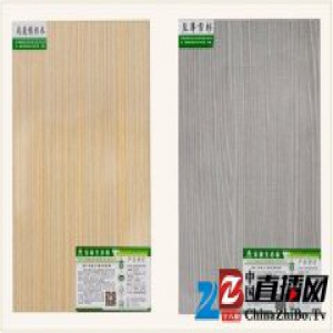 滚蛋吧，甲醛君！宝源木质板材还您健康家居生活