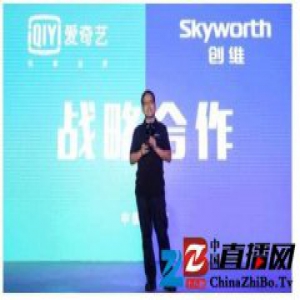 资本业绩相背而行，创维全球战略却逐年井喷