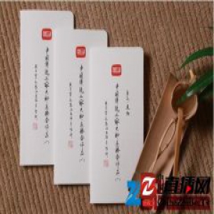 红木行业首本中国传统工艺大师手绘珍藏本元旦面世