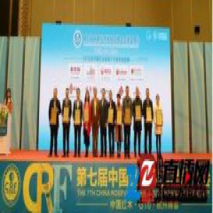 再续辉煌，御乾堂荣获十大受欢迎品牌！