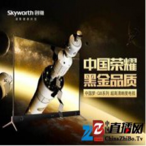 黑夜给了我黑色眼睛，我却用它来寻找创维