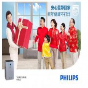 新年“安心蓝”启程 李晨为您新年洁净空气送到家