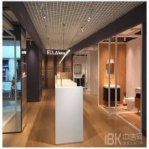 ELLAI宜来卫浴品牌旗舰店开业 开启2017全国战略布局