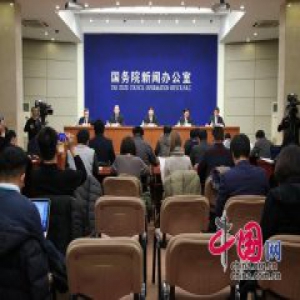 国土资源部等介绍《关于加强耕地保护和改进占补平衡的意见》