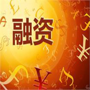 市场回暖 融资客且战且退